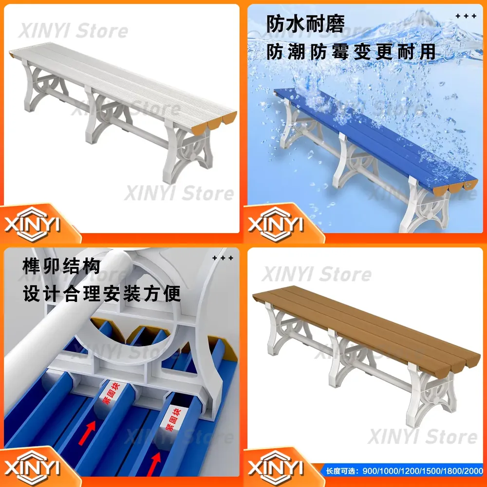 Kids Education Center - Waterproof Changing Stool for Education Center