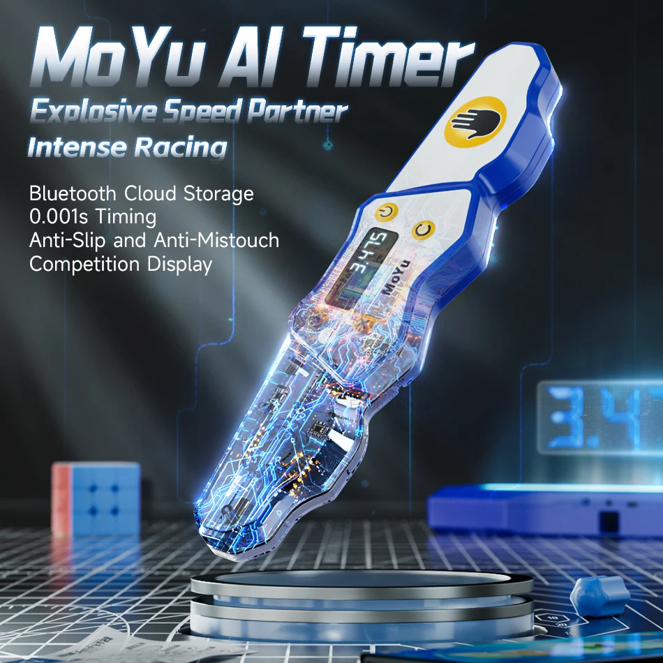 Kids Education Related - [ECube] MoYu AI Timer 2024 Speed