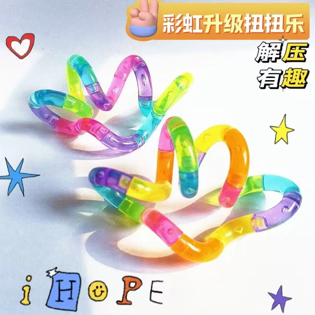 Deformable Rope Fun and Educat - огляд і ціна Kids Education Fun