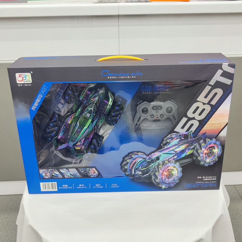 Genuine Auto 2.4G Remote Contr - огляд і ціна Kids Education Related
