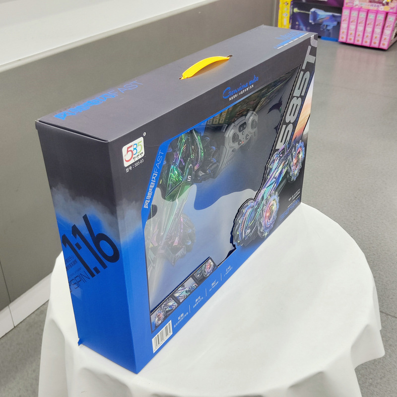 Genuine Auto 2.4G Remote Contr - огляд і ціна Kids Education Related