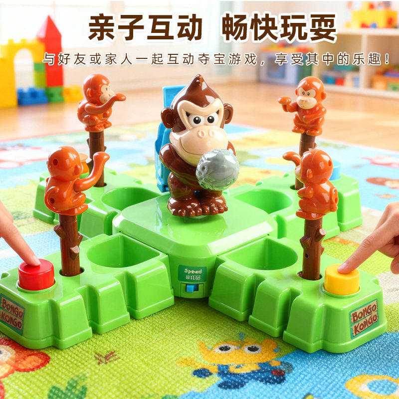 Bongo Konko Monkey Treasure Ba - огляд і ціна Kids Education Related