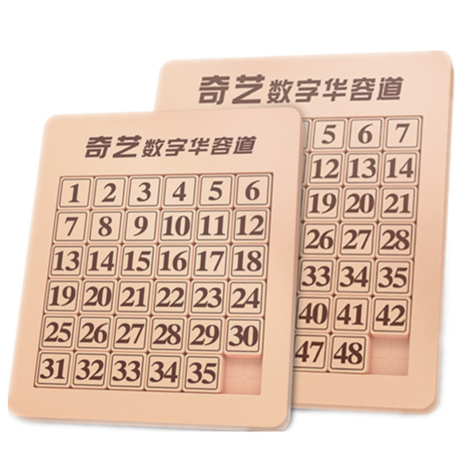 QIYI Digital Magnetic Huarong  - огляд і ціна Kids Education Related