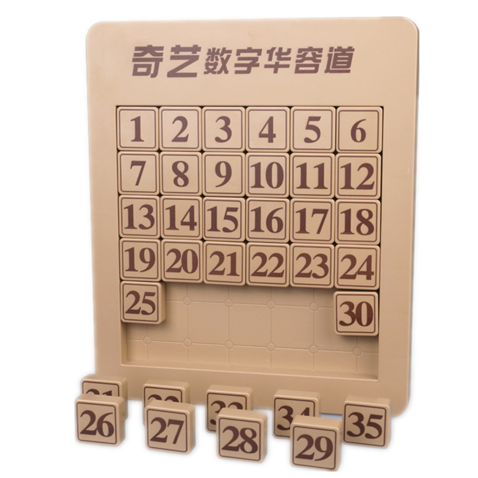 QIYI Digital Magnetic Huarong  - огляд і ціна Kids Education Related