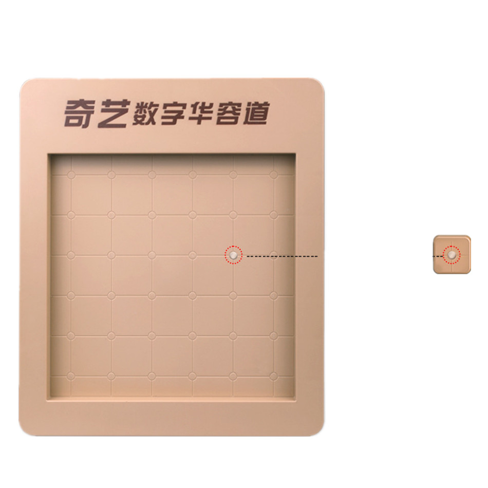 QIYI Digital Magnetic Huarong  - огляд і ціна Kids Education Related