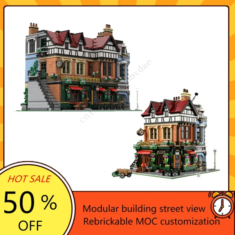 Tudor Center Modular MOC Creat - огляд і ціна Kids Education Center