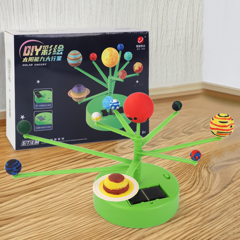 Electric Solar System Kids Toy - огляд і ціна Kids Education System