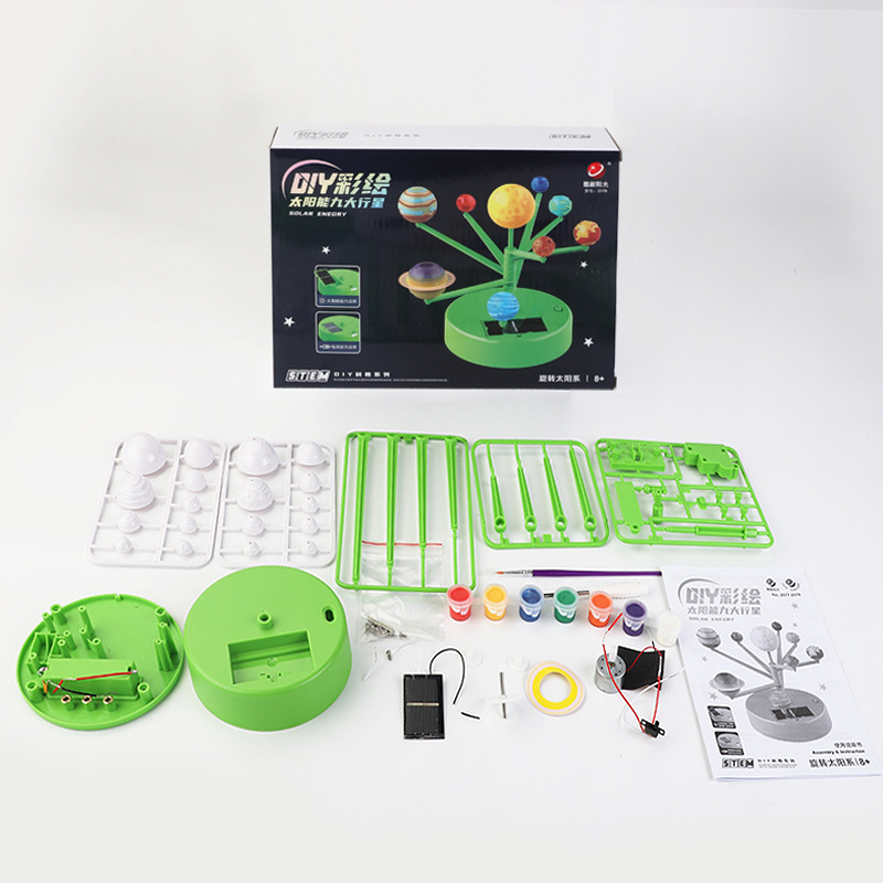 Electric Solar System Kids Toy - огляд і ціна Kids Education System