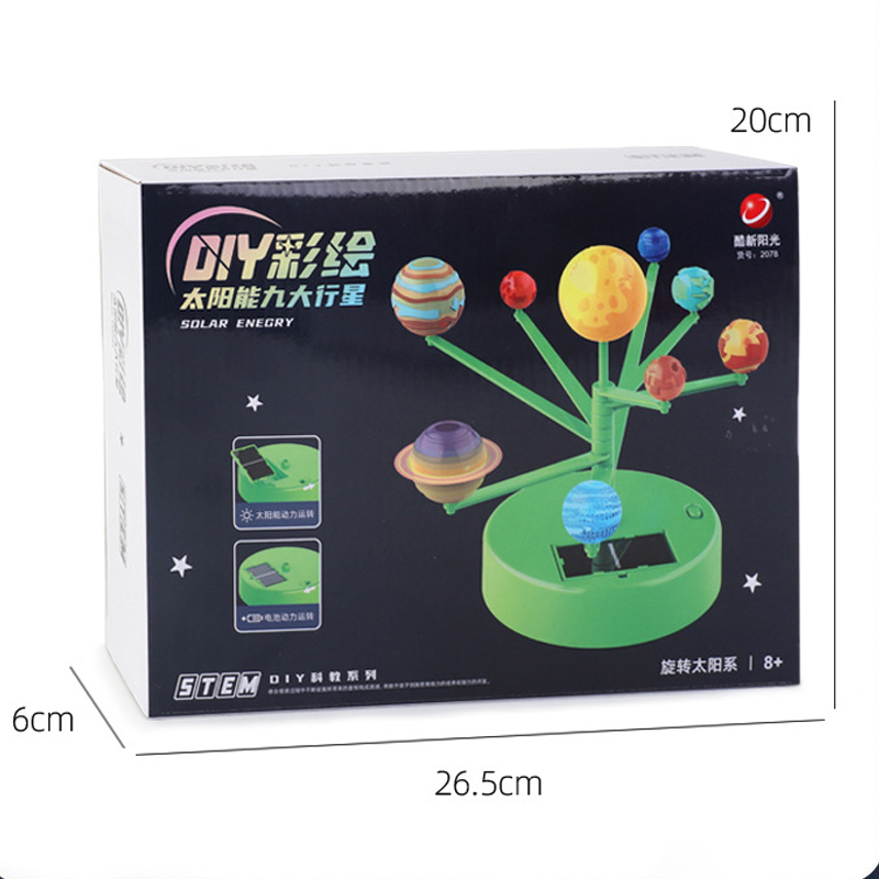Electric Solar System Kids Toy - огляд і ціна Kids Education System
