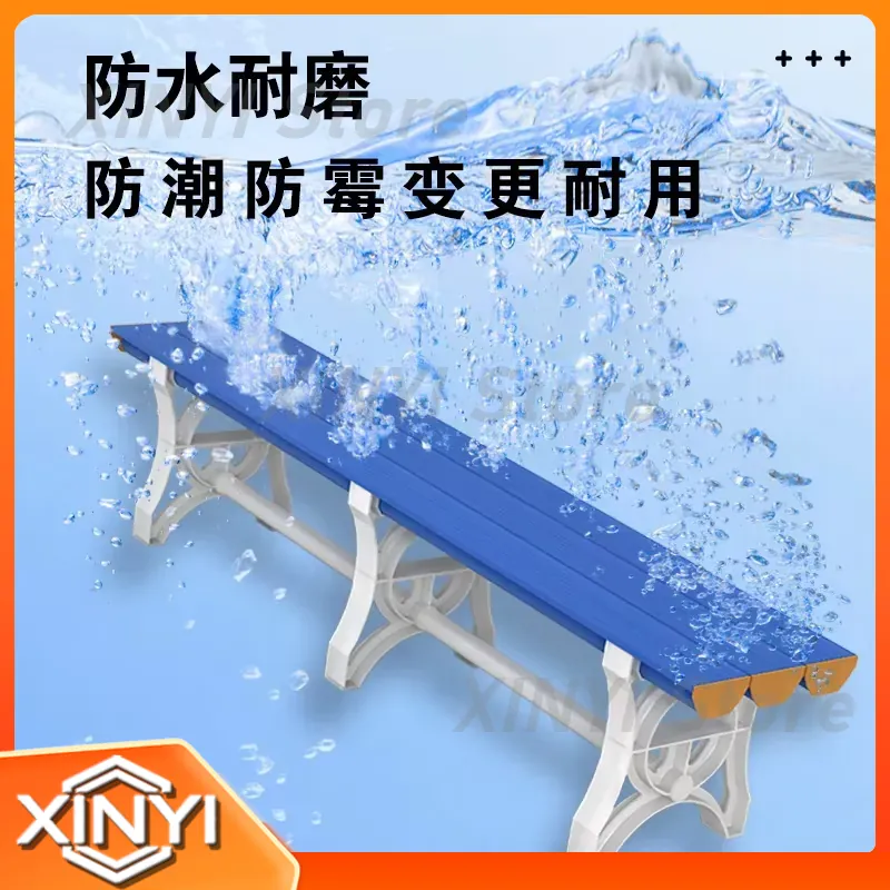 Waterproof Changing Stool for  - огляд і ціна Kids Education Center