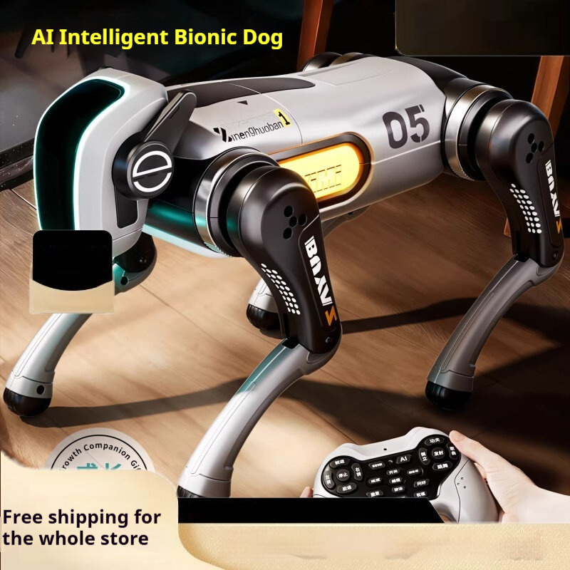 AI Remote Control Robot Dog Ge - огляд і ціна Kids Education Related