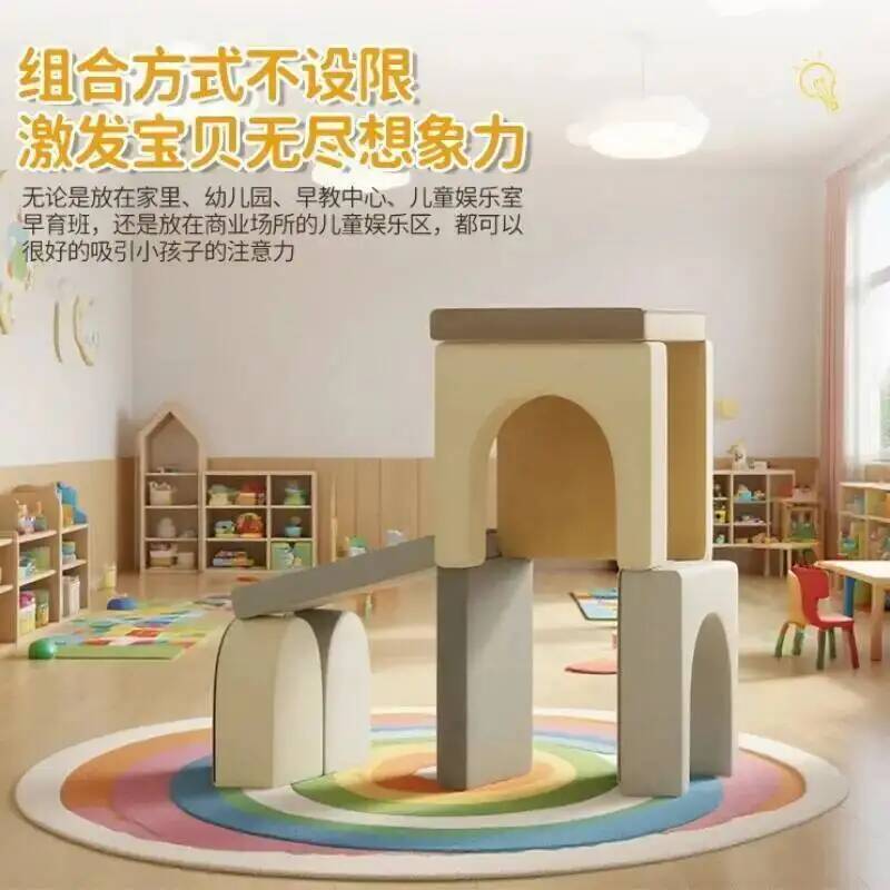 Splicing Puzzle Crawling Mat,B - огляд і ціна Kids Education Center